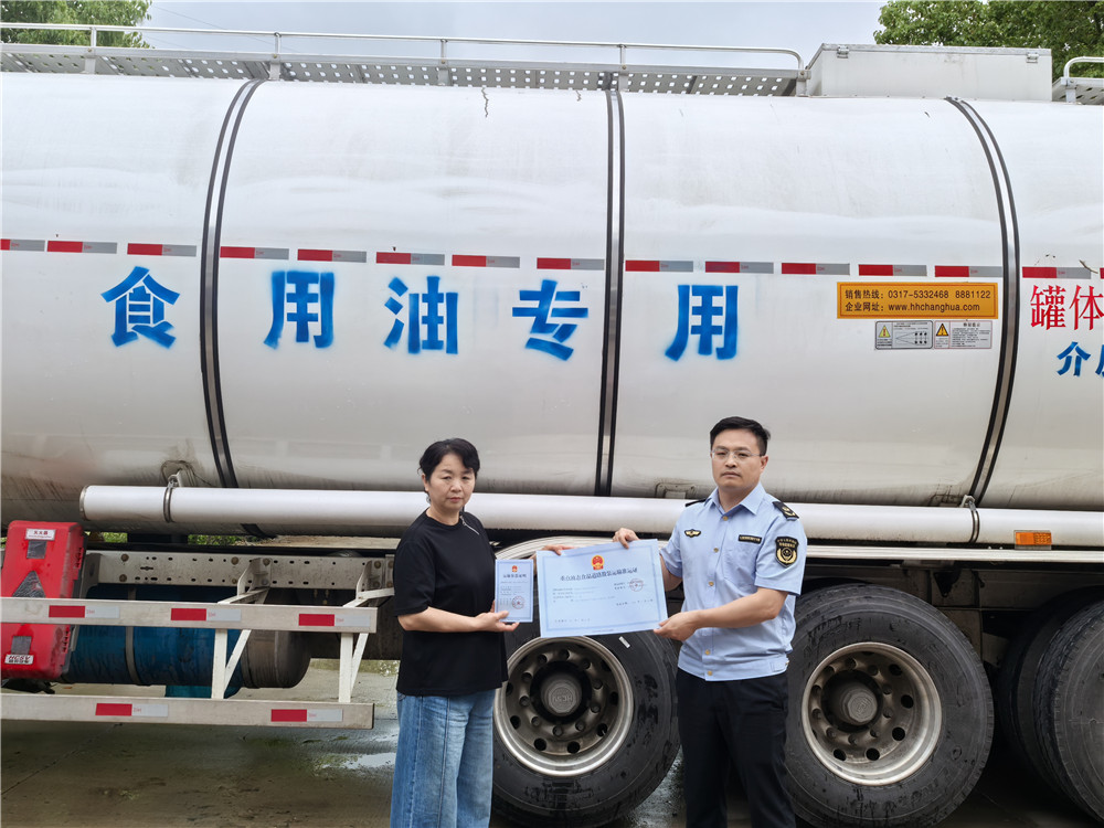 亳州上门发出全省“第一证”